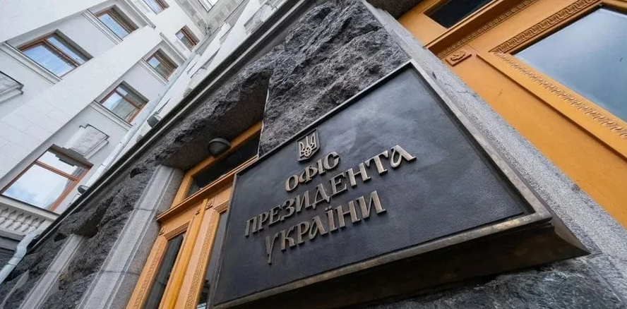 Зеленський увів санкції проти виробників "Кинджалів", "Іскандерів" та FPV-дронів
